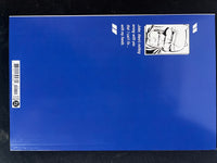 Batman Hunt the Dark Knight #3 front cover &mdash; photo 2