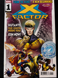 X-Factor #1 front cover &mdash; photo 1